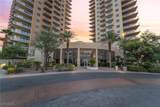 8255 Las Vegas Boulevard - Photo 34