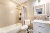 2104 Bavington Drive - Photo 18