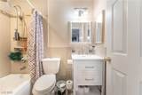 2104 Bavington Drive - Photo 19