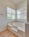 421 Wonderstone Drive - Photo 15