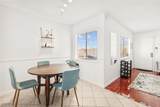 4248 Tara Avenue - Photo 18
