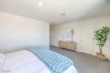 6140 Musas Garden Street - Photo 21