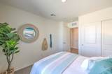 6140 Musas Garden Street - Photo 30