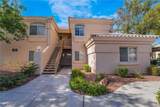 7400 Flamingo Road - Photo 2