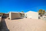 508 Mona Lane - Photo 26