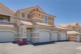 5855 Valley Drive - Photo 45