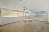 1640 Donner Street - Photo 33
