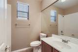 599 Marsh Creek Court - Photo 13