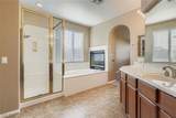 599 Marsh Creek Court - Photo 17