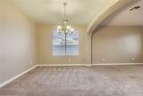 599 Marsh Creek Court - Photo 5