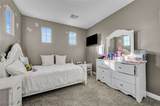 10076 Bright Charisma Court - Photo 31