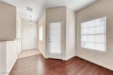 108 Topsail Drive - Photo 8