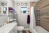 1800 Walnut Avenue - Photo 15