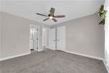 1832 Merze Avenue - Photo 18