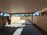 2823 Shannon Cove Drive - Photo 7