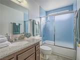 3251 Southridge Avenue - Photo 16