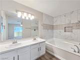 1812 Decatur Boulevard - Photo 13