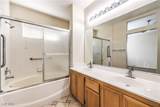 9901 Trailwood Drive - Photo 14