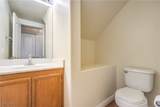 9901 Trailwood Drive - Photo 17