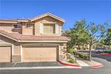 9901 Trailwood Drive - Photo 3