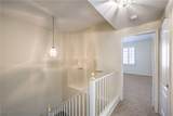 9901 Trailwood Drive - Photo 6