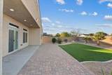 6458 White Tiger Court - Photo 40