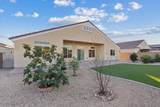 6458 White Tiger Court - Photo 44