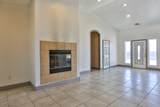2790 Camellia Street - Photo 16