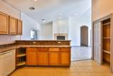 2790 Camellia Street - Photo 22