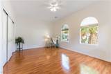 2357 Aztec Ruin Way - Photo 18