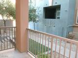 32 Serene Avenue - Photo 16