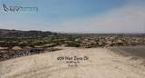 409 Net Zero Drive - Photo 23