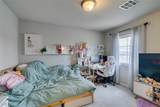 5888 Atlantis Dream Avenue - Photo 16