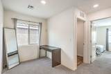 1628 Desert Path Avenue - Photo 14