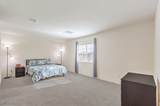 1628 Desert Path Avenue - Photo 15