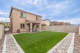 1628 Desert Path Avenue - Photo 29