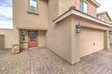 1628 Desert Path Avenue - Photo 4