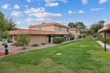 1853 Mimosa Court - Photo 25