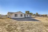 7939 Wishing Well Road - Photo 4