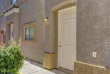 6170 Sahara Avenue - Photo 3
