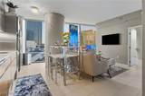 3722 Las Vegas Boulevard - Photo 5
