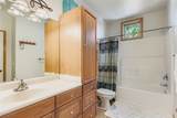 4099 Silverado Ranch Boulevard - Photo 31