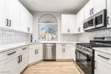 2571 Swans Chance Avenue - Photo 16