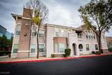 10001 Peace Way - Photo 43