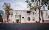10001 Peace Way - Photo 44