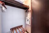 2600 Harmon Avenue - Photo 18