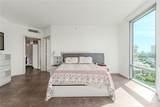 222 Karen Avenue - Photo 18