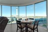 222 Karen Avenue - Photo 4
