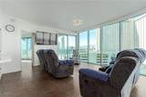 222 Karen Avenue - Photo 8