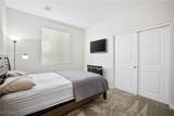 10662 Enridge Avenue - Photo 14